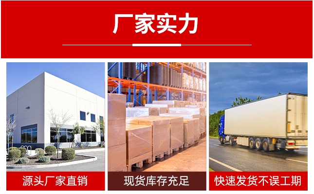 礼盒蜂窝纸板包装